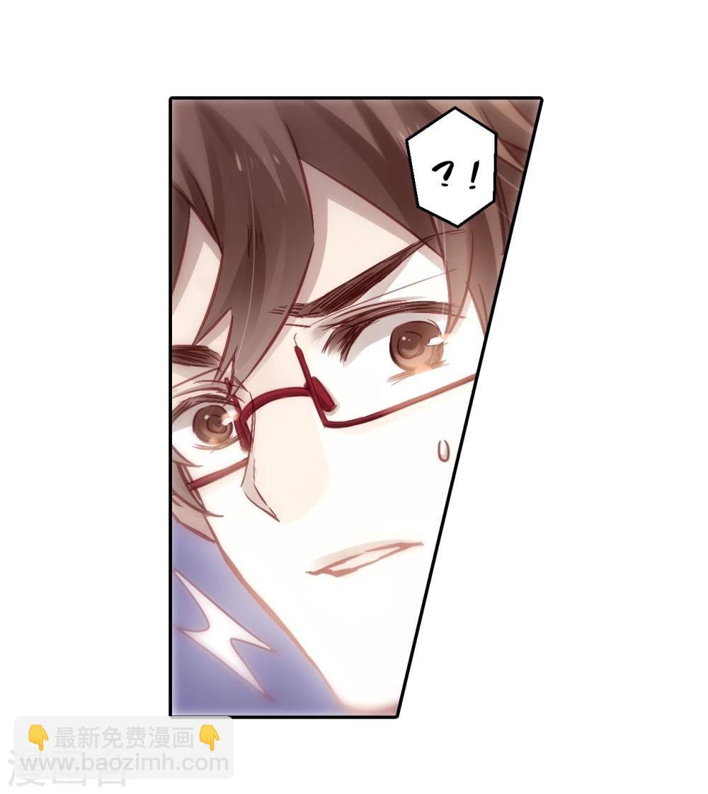 第140话 菩提子（五）(1/2)-第142话