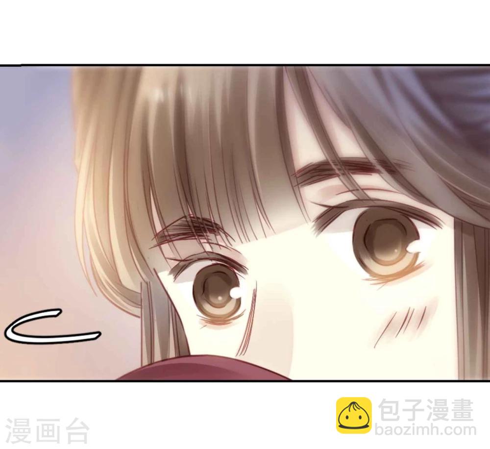 第146话 獬豸冠（五）(1/2)-第148话