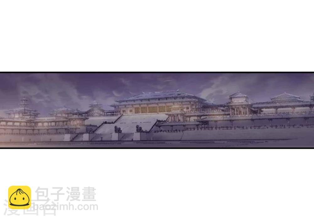 第146话 獬豸冠（五）(1/2)-第148话