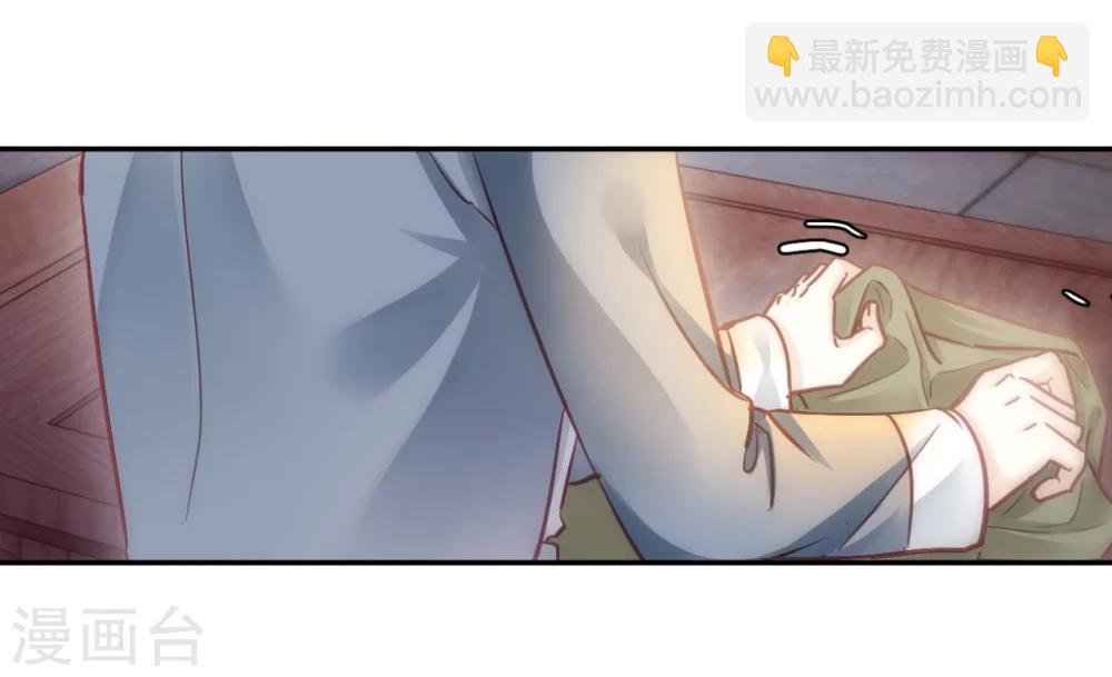 第148话 屈卢矛（一）-第150话