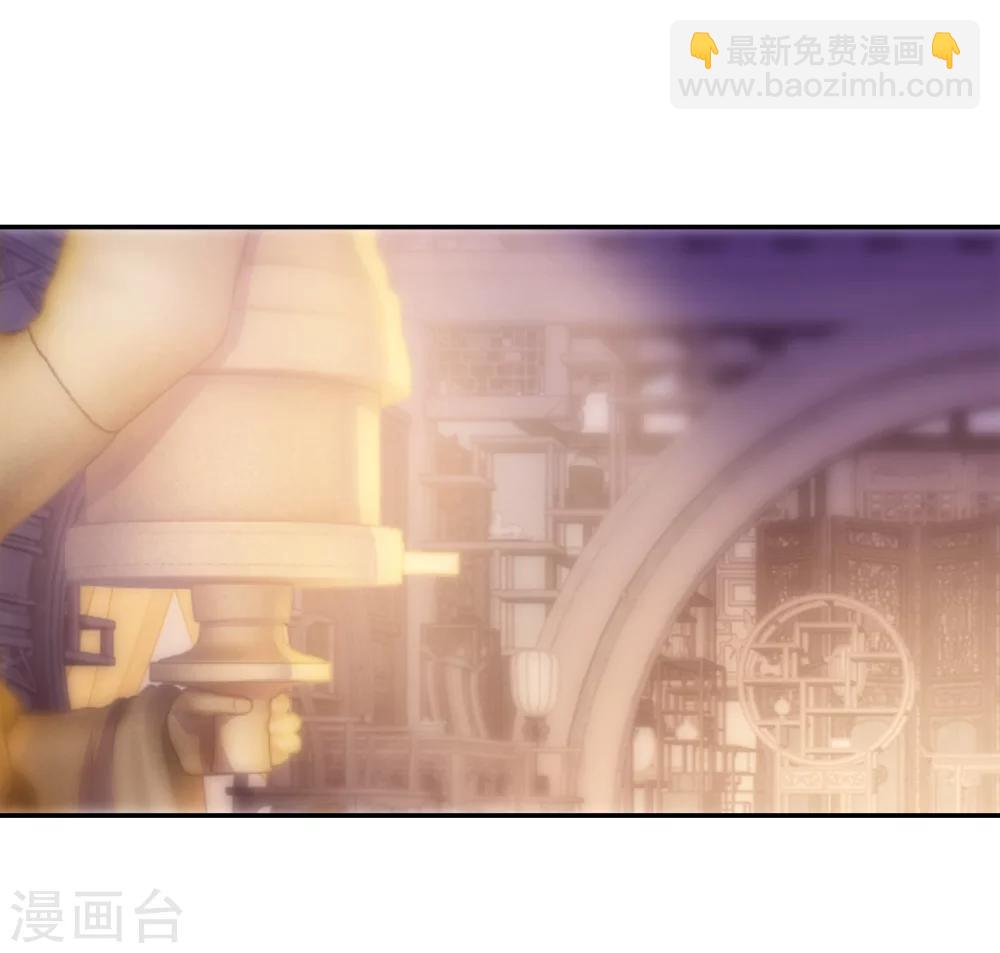 第148话 屈卢矛（一）-第150话