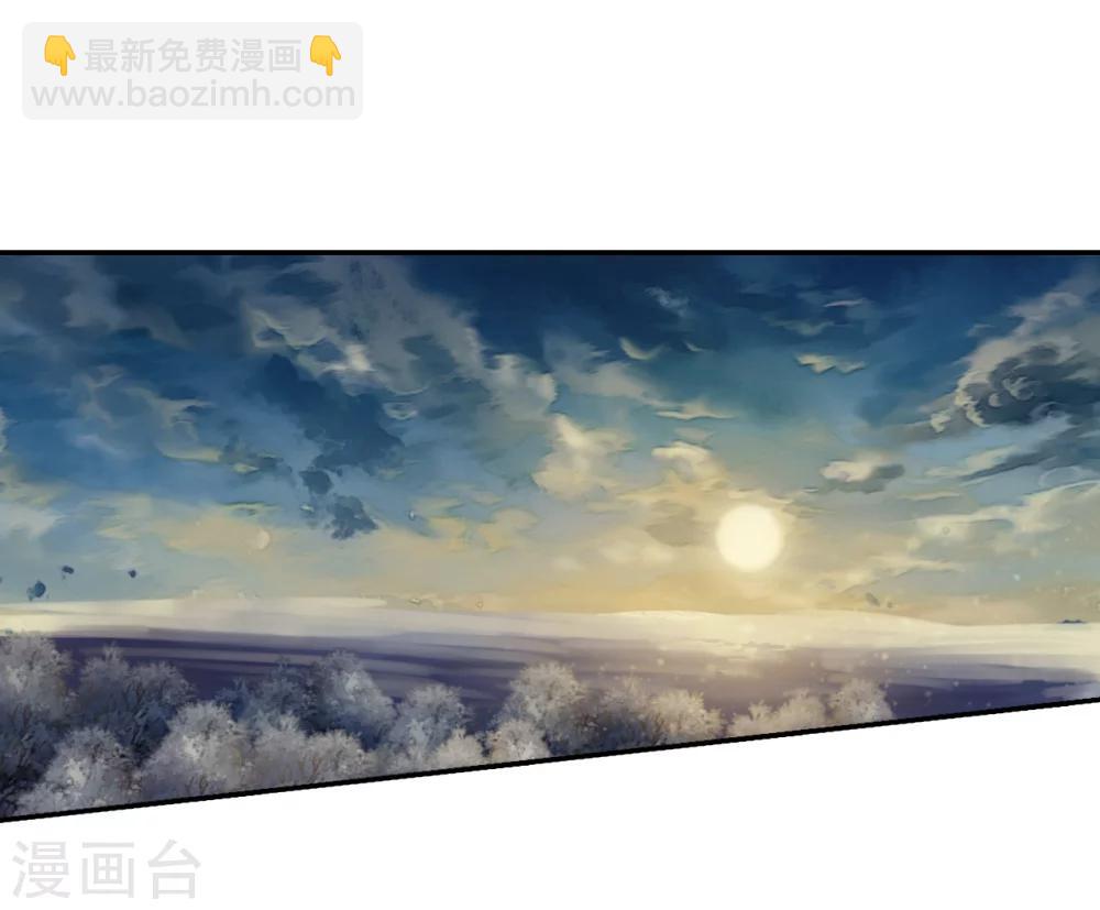 第152话 屈卢矛（五）(1/2)-第154话