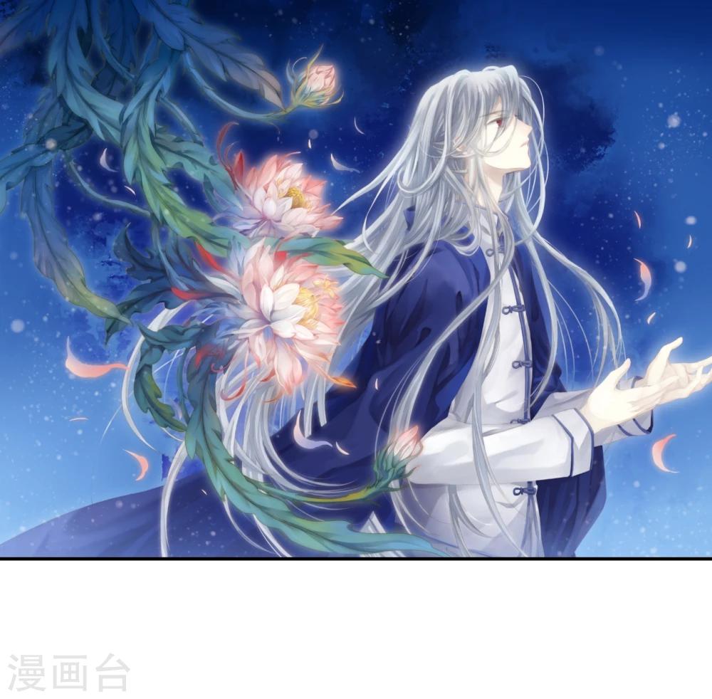 第154话 双跳脱（一）(1/2)-第156话