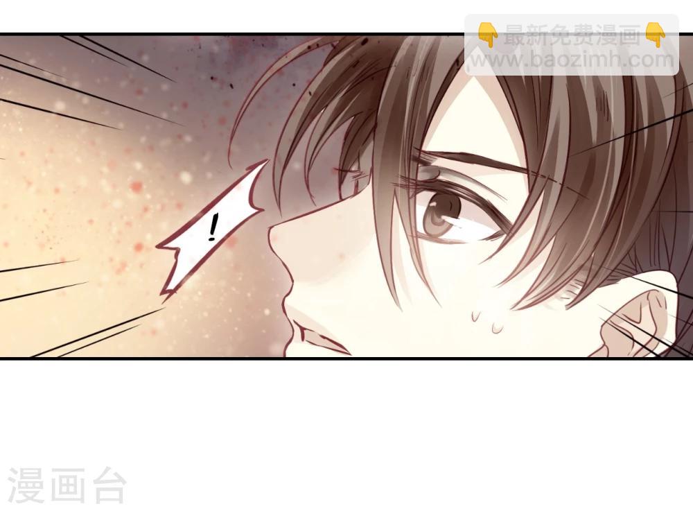 第154话 双跳脱（一）(1/2)-第156话