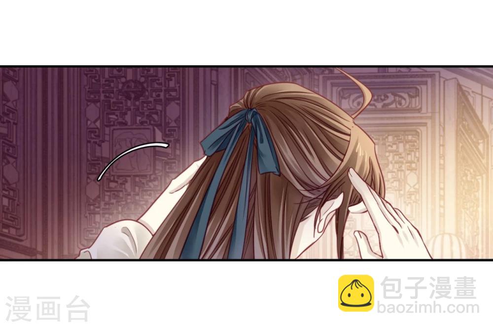 第154话 双跳脱（一）(1/2)-第156话