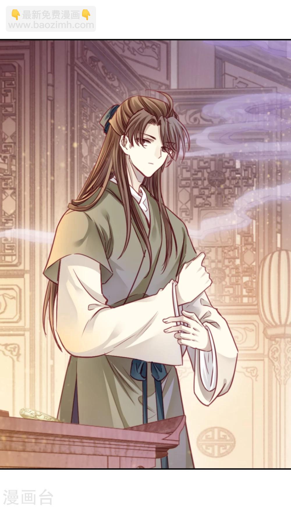 第154话 双跳脱（一）(1/2)-第156话