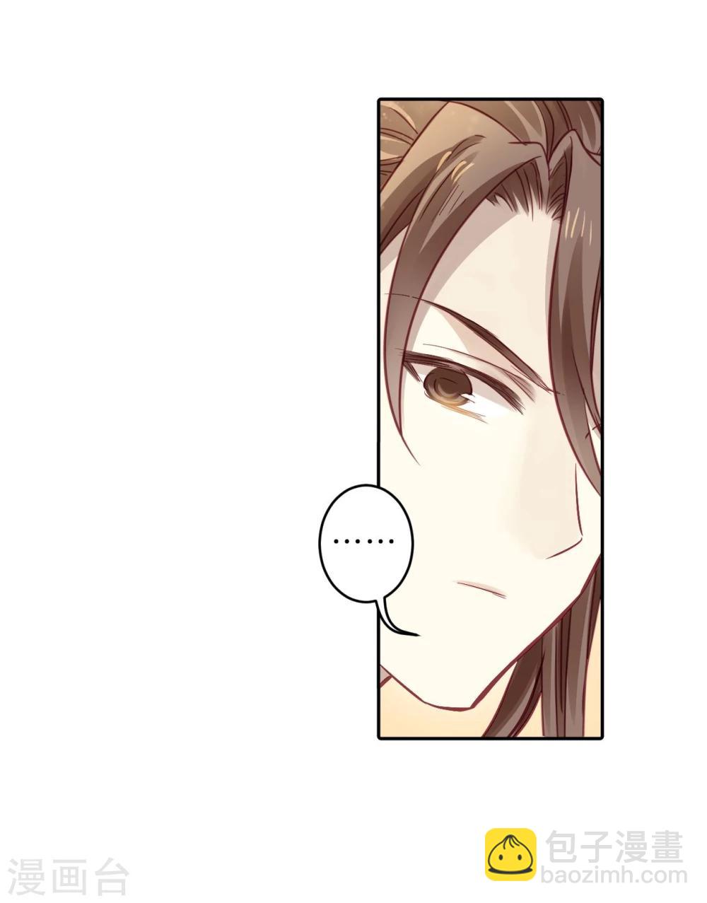 第154话 双跳脱（一）(1/2)-第156话