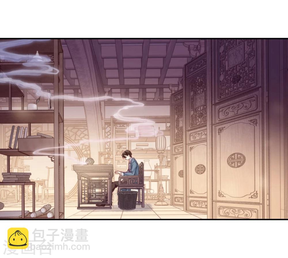 啞舍 - 第154話 雙跳脫（一）(1/2) - 4