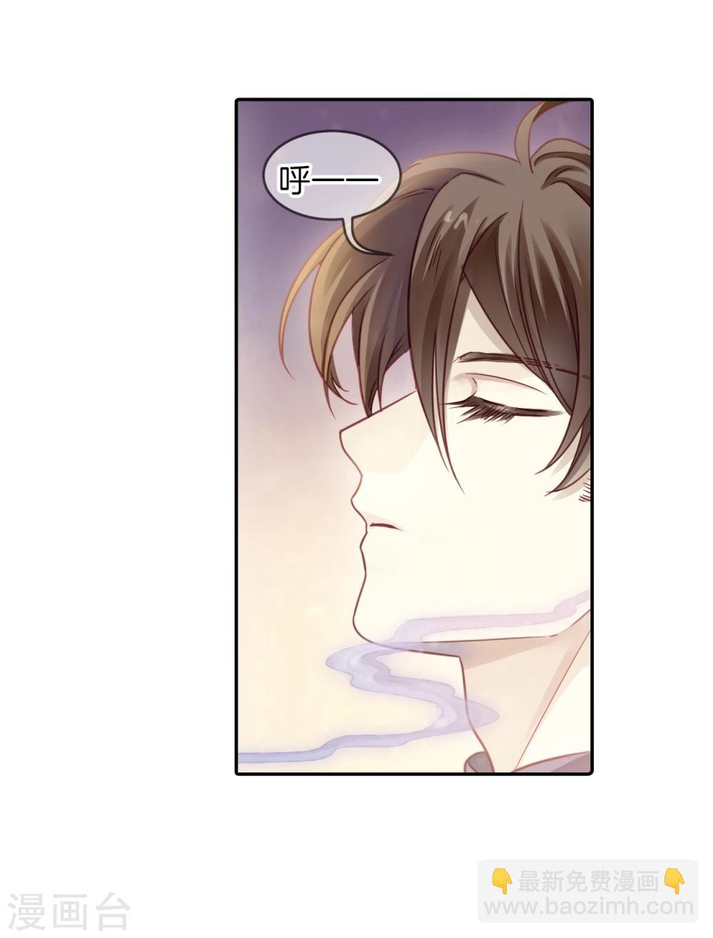 第154话 双跳脱（一）(1/2)-第156话