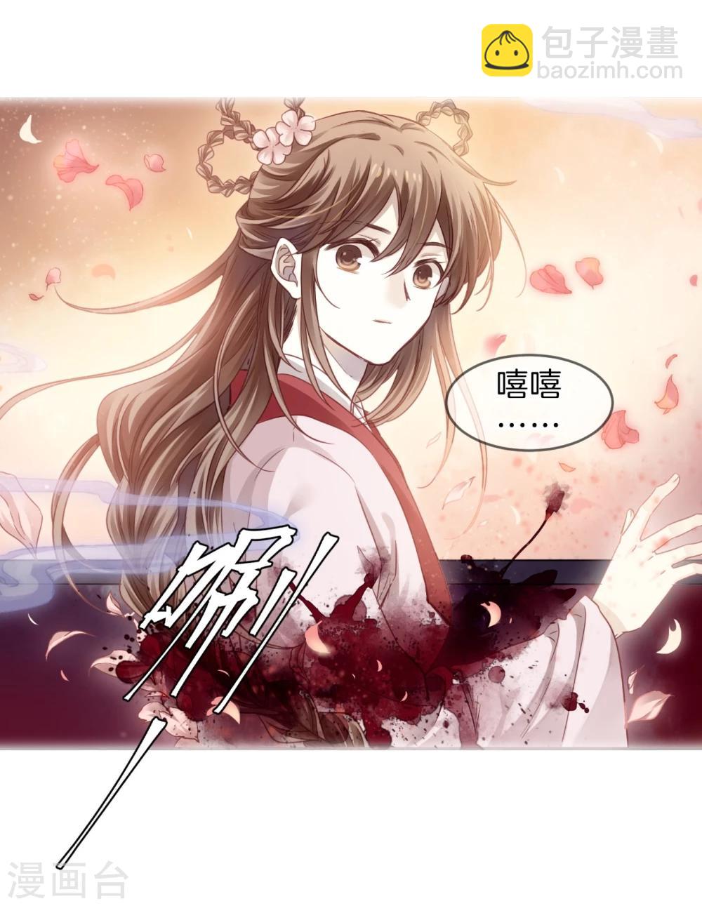 第154话 双跳脱（一）(1/2)-第156话