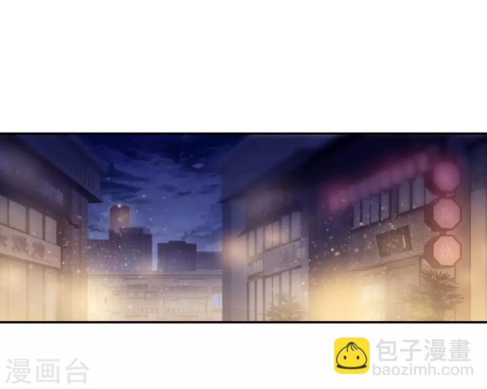 第164话 蘅芜香（五）(1/2)-第166话