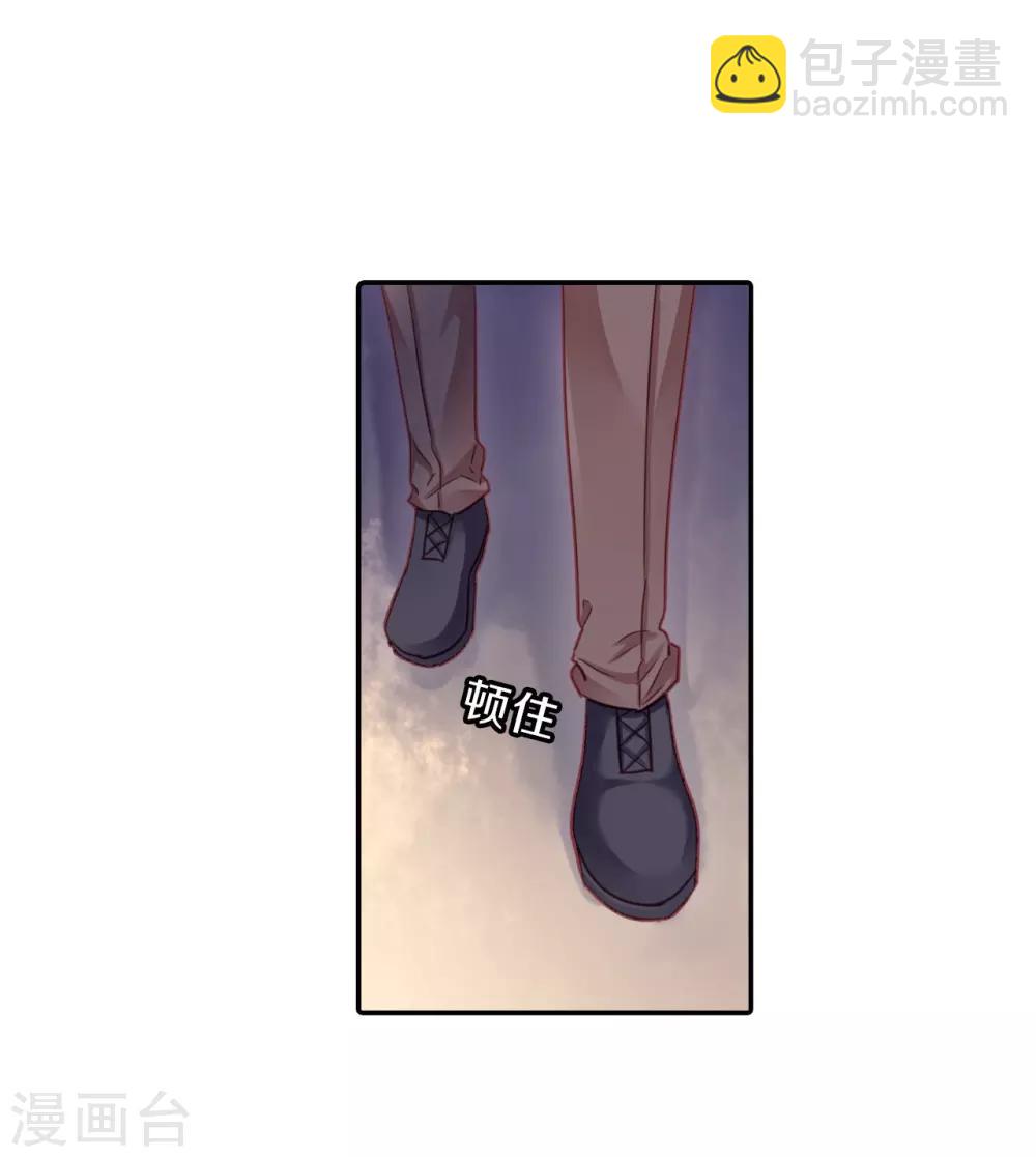 第164话 蘅芜香（五）(1/2)-第166话