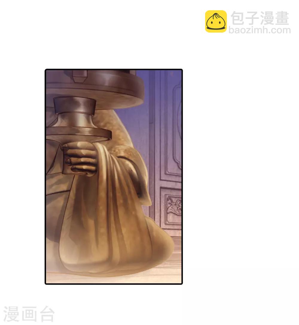 第164话 蘅芜香（五）(1/2)-第166话