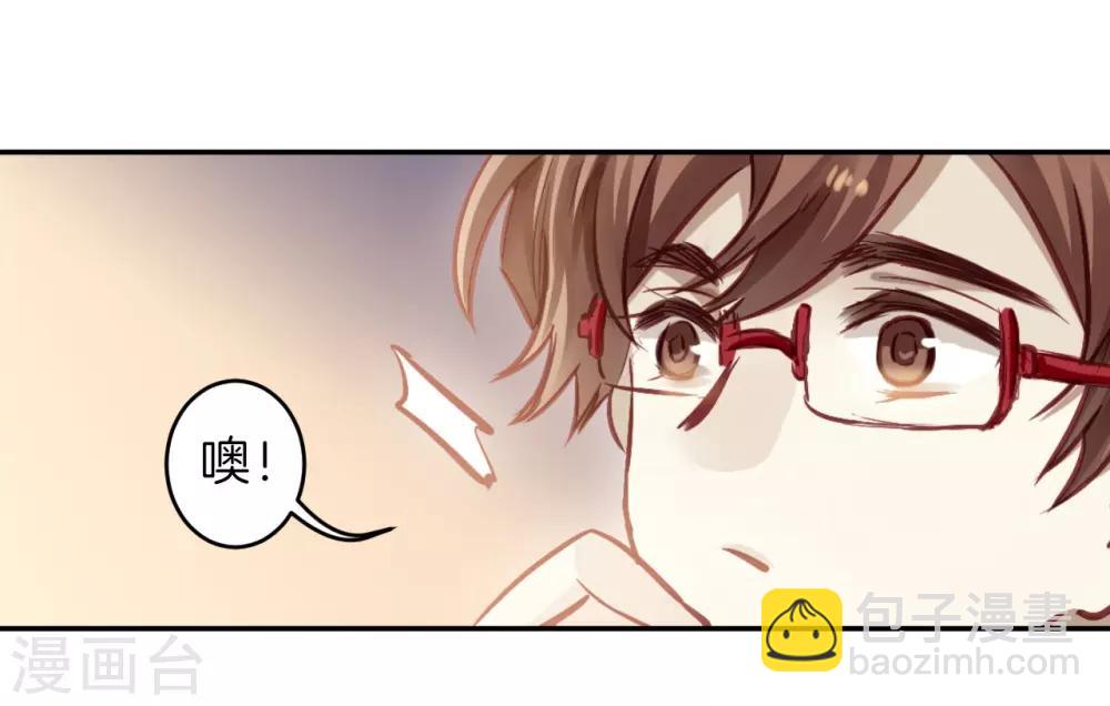 第164话 蘅芜香（五）(1/2)-第166话