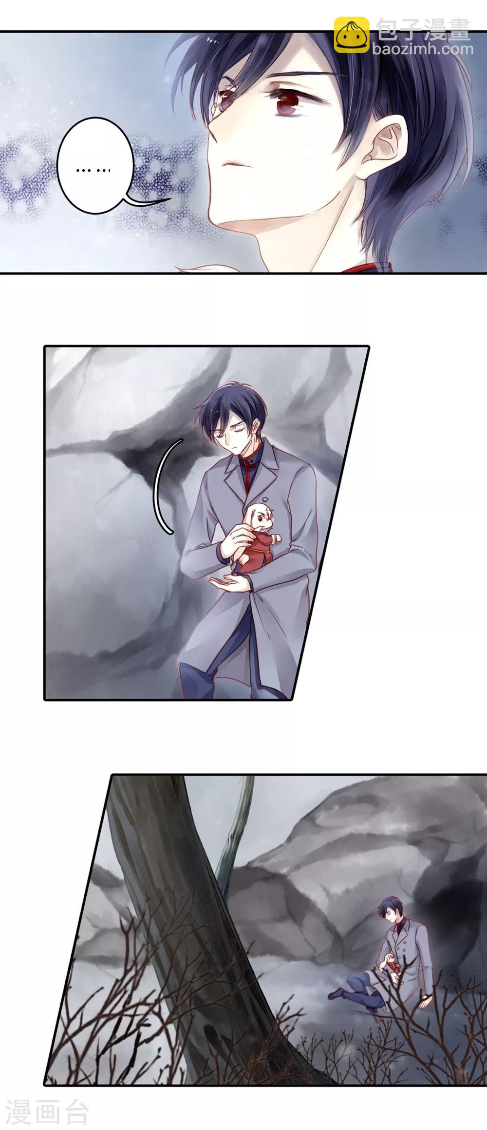 第97话 乌金鼎（二）-第98话