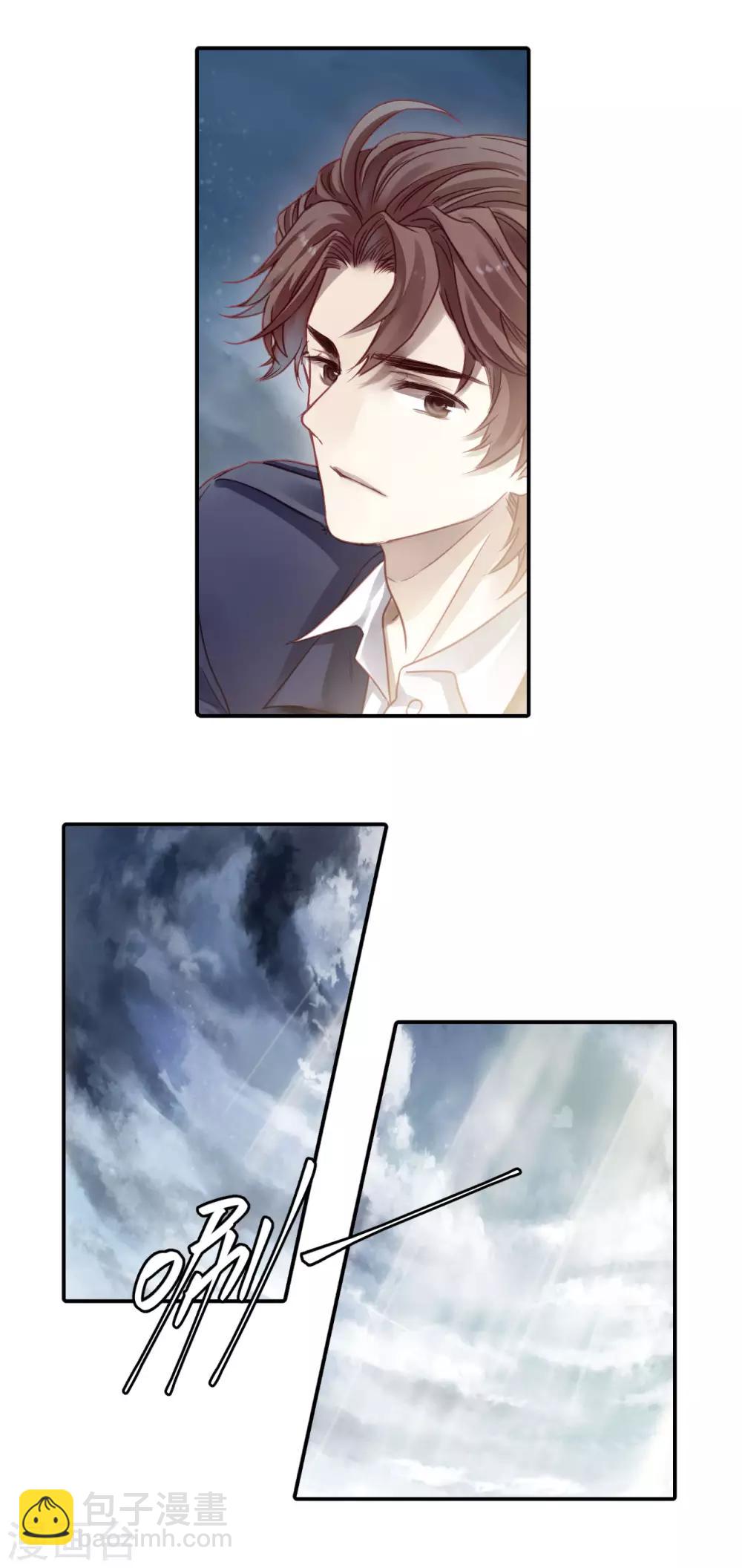 第99话 乌金鼎（四）(1/2)-第100话