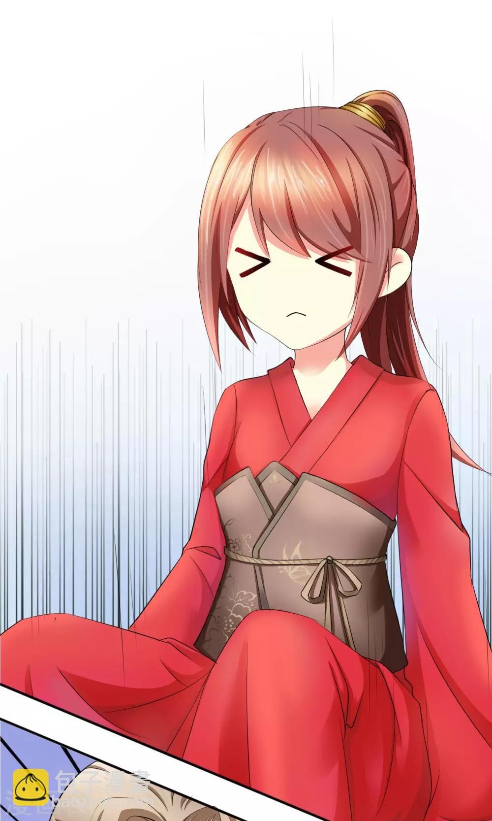 第1话 这个男人是我的!-第2话