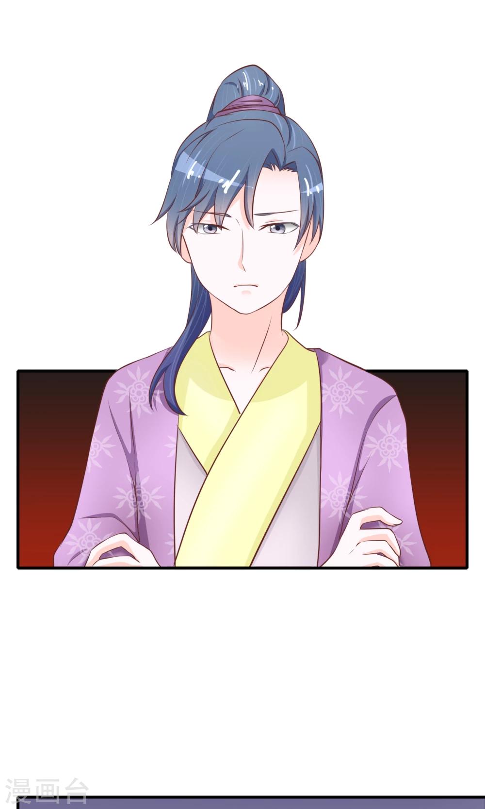 第13话 天才计划-第14话