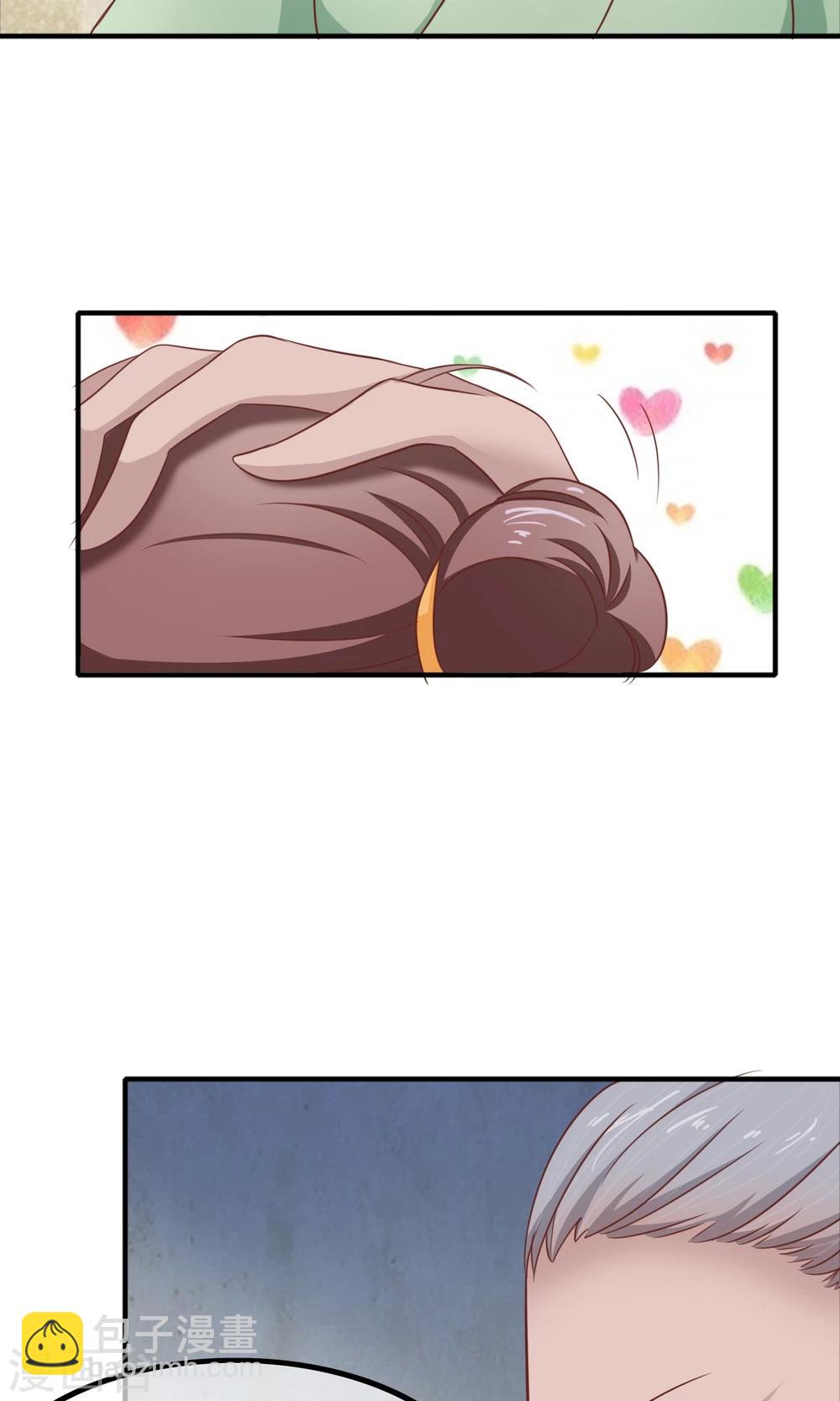 第17话 没文化真可怕-第18话