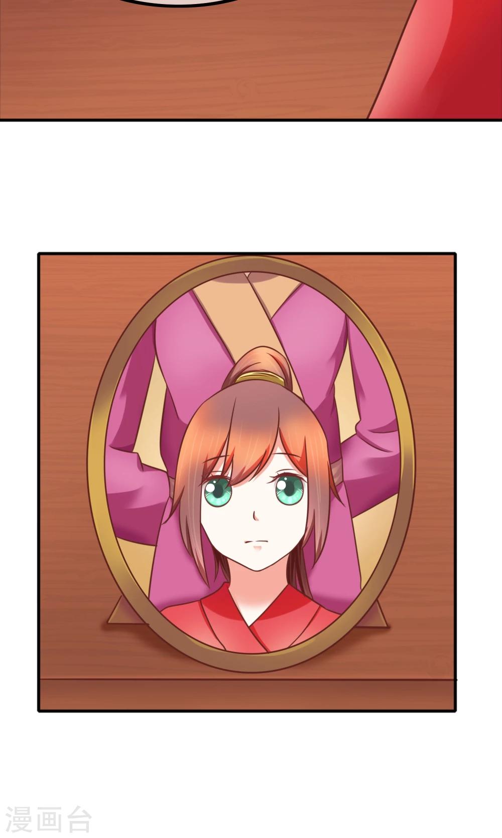 第17话 没文化真可怕-第18话