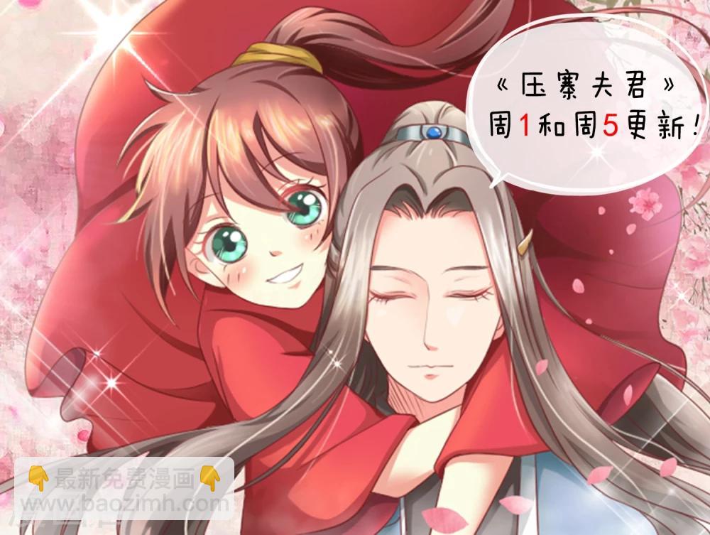 第17话 没文化真可怕-第18话