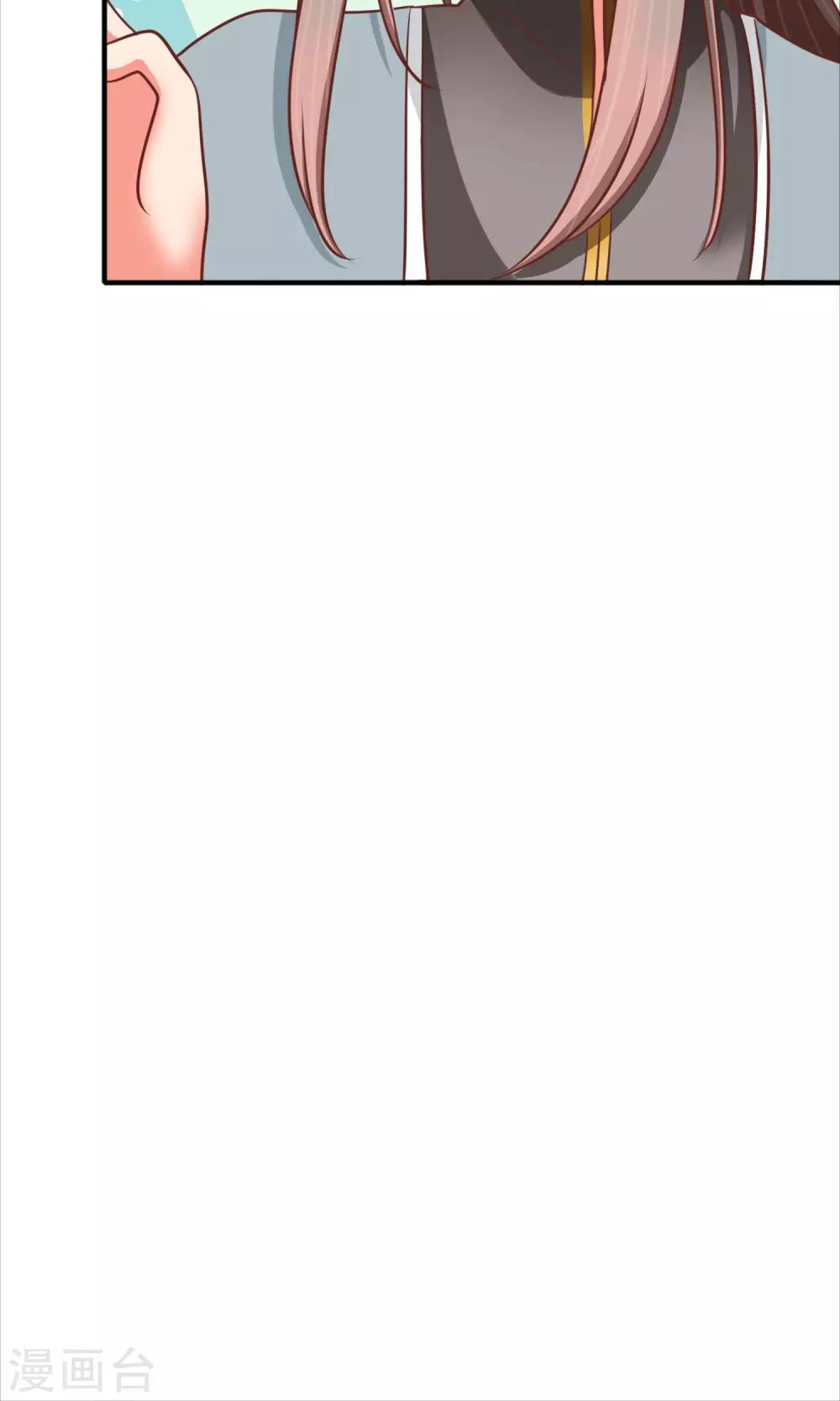 第25话 我没有家人-第26话