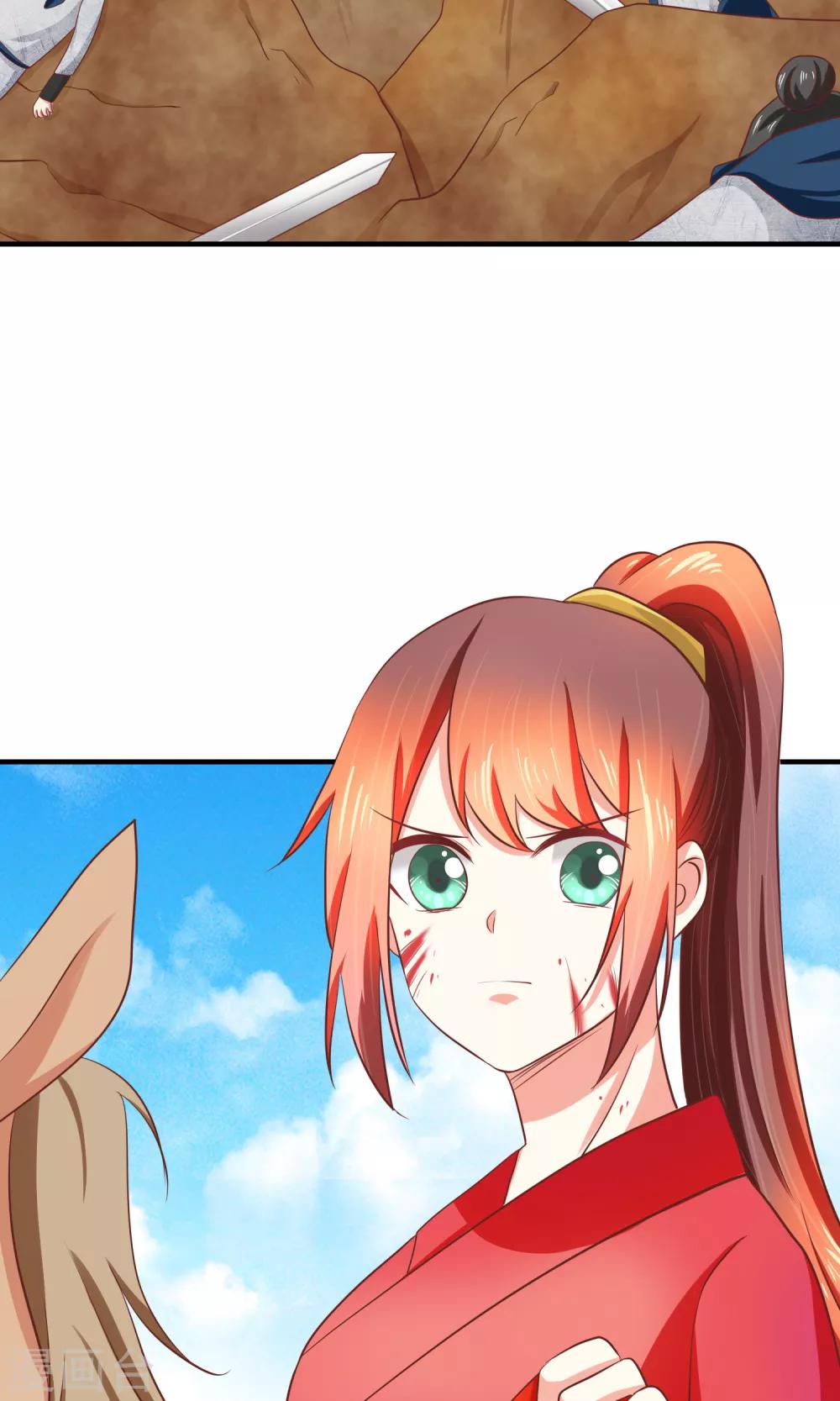 最终话 有你在，便是安稳(1/2)-第36话