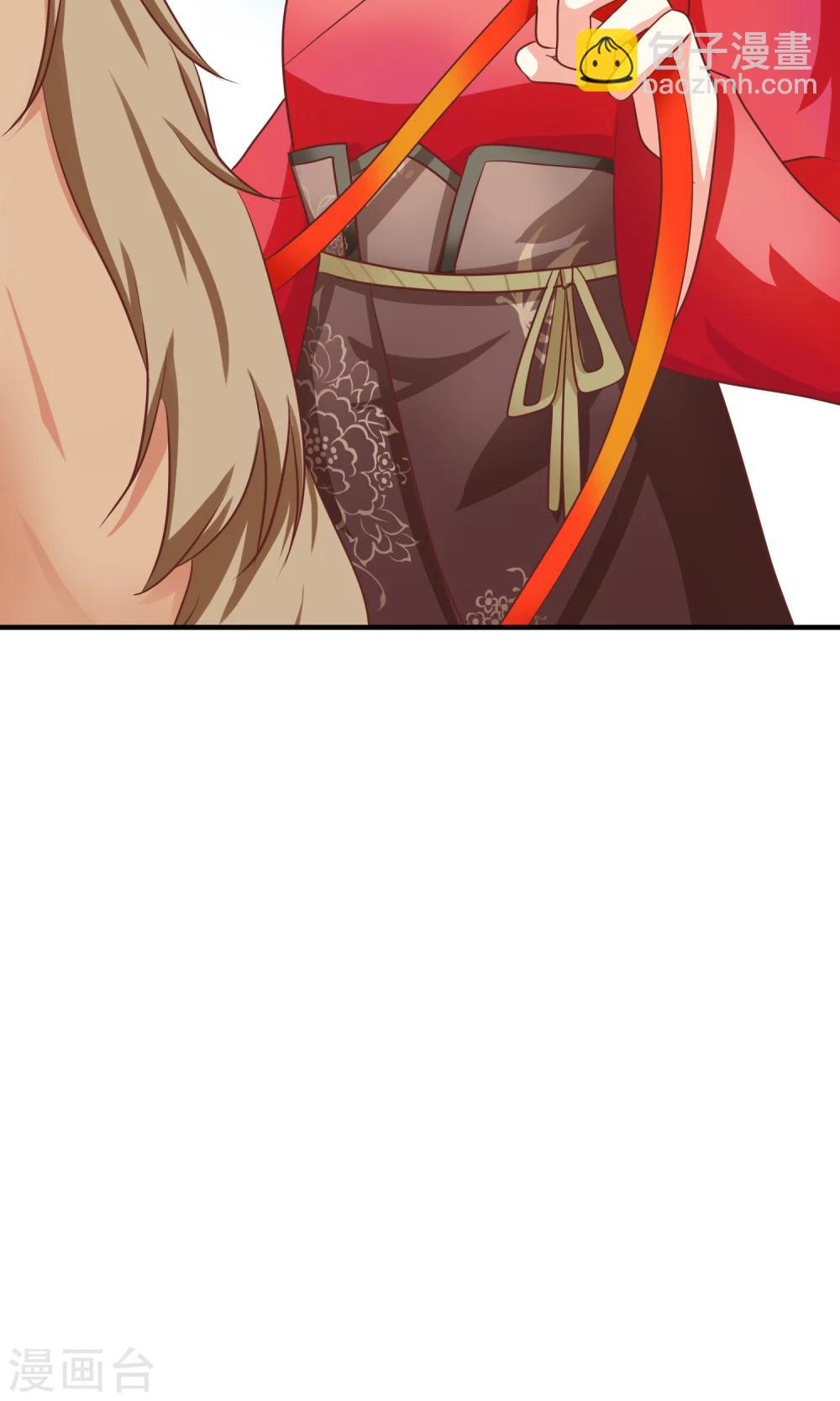 最终话 有你在，便是安稳(1/2)-第36话