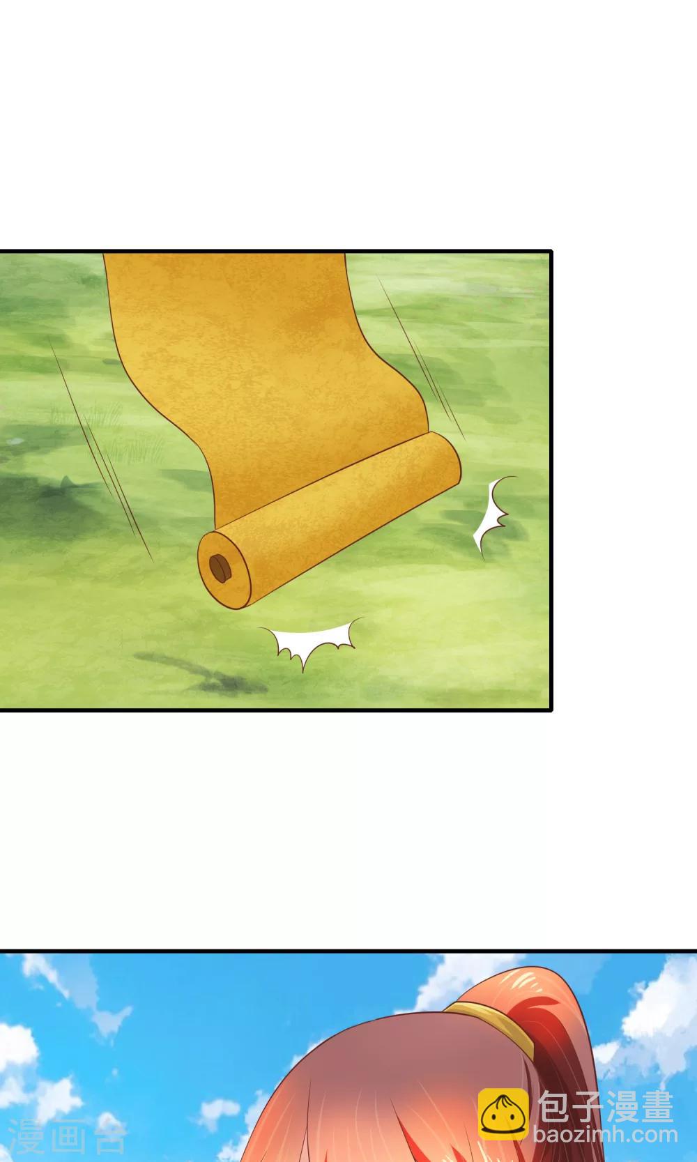 最终话 有你在，便是安稳(1/2)-第36话