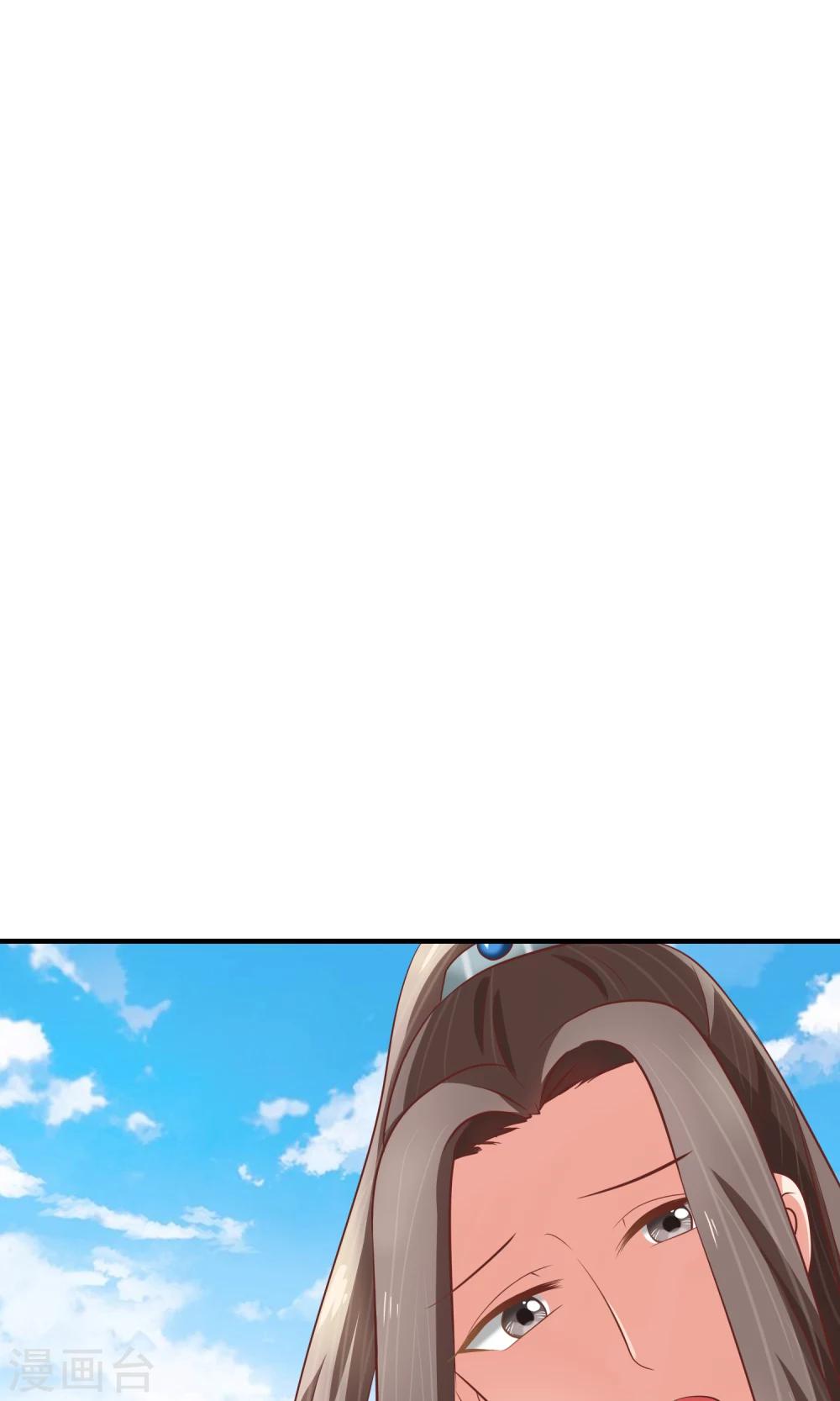 最终话 有你在，便是安稳(1/2)-第36话