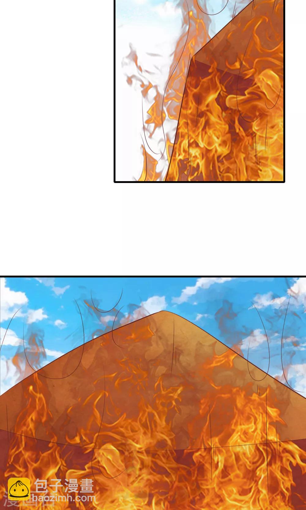 最终话 有你在，便是安稳(1/2)-第36话