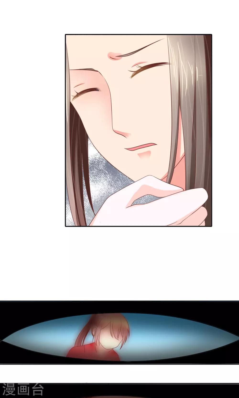 第5话 喊破喉咙也没人救-第6话