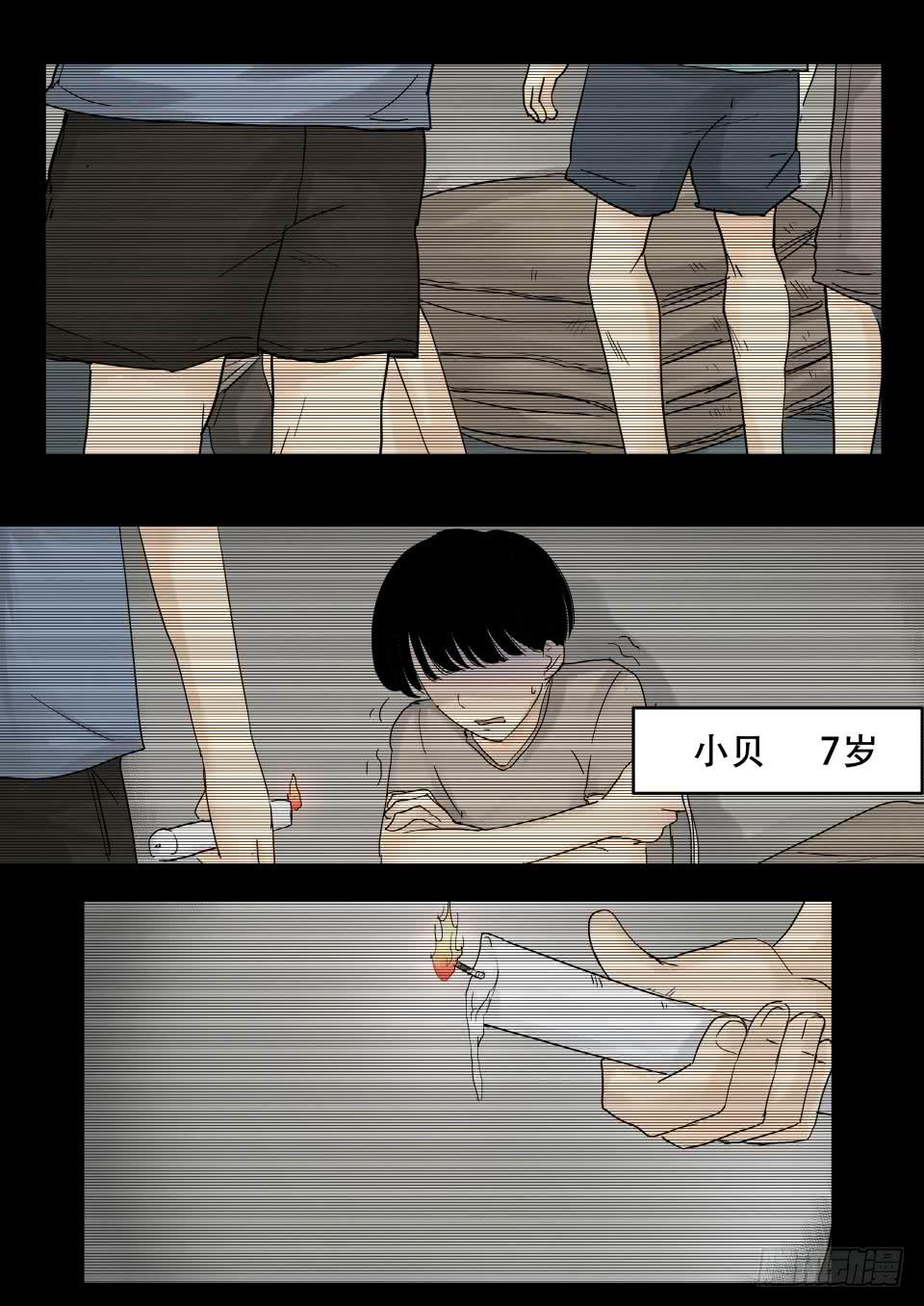 疯人院 第10话-第108话