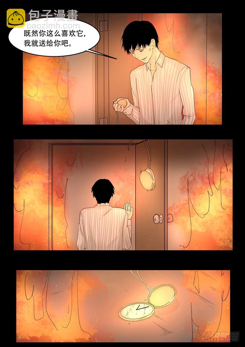 疯人院 第10话-第108话