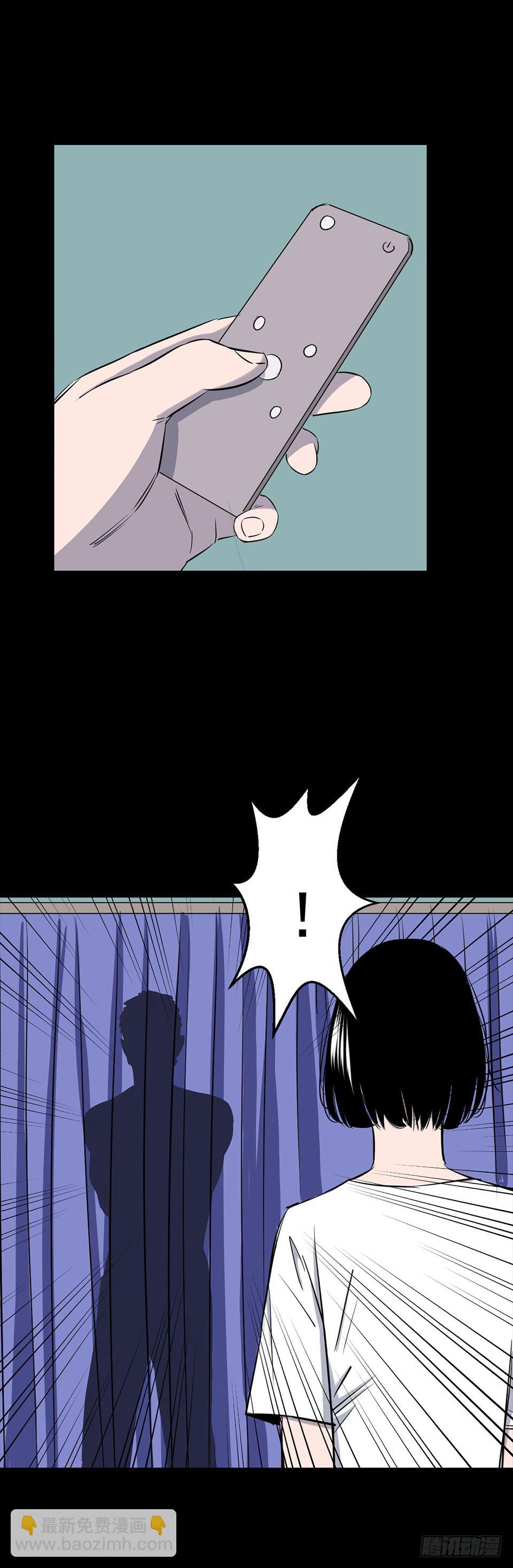 男友窗帘 第2话-第116话