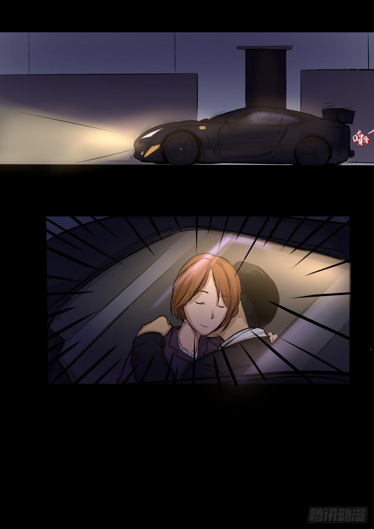 时光明信片2-第16话