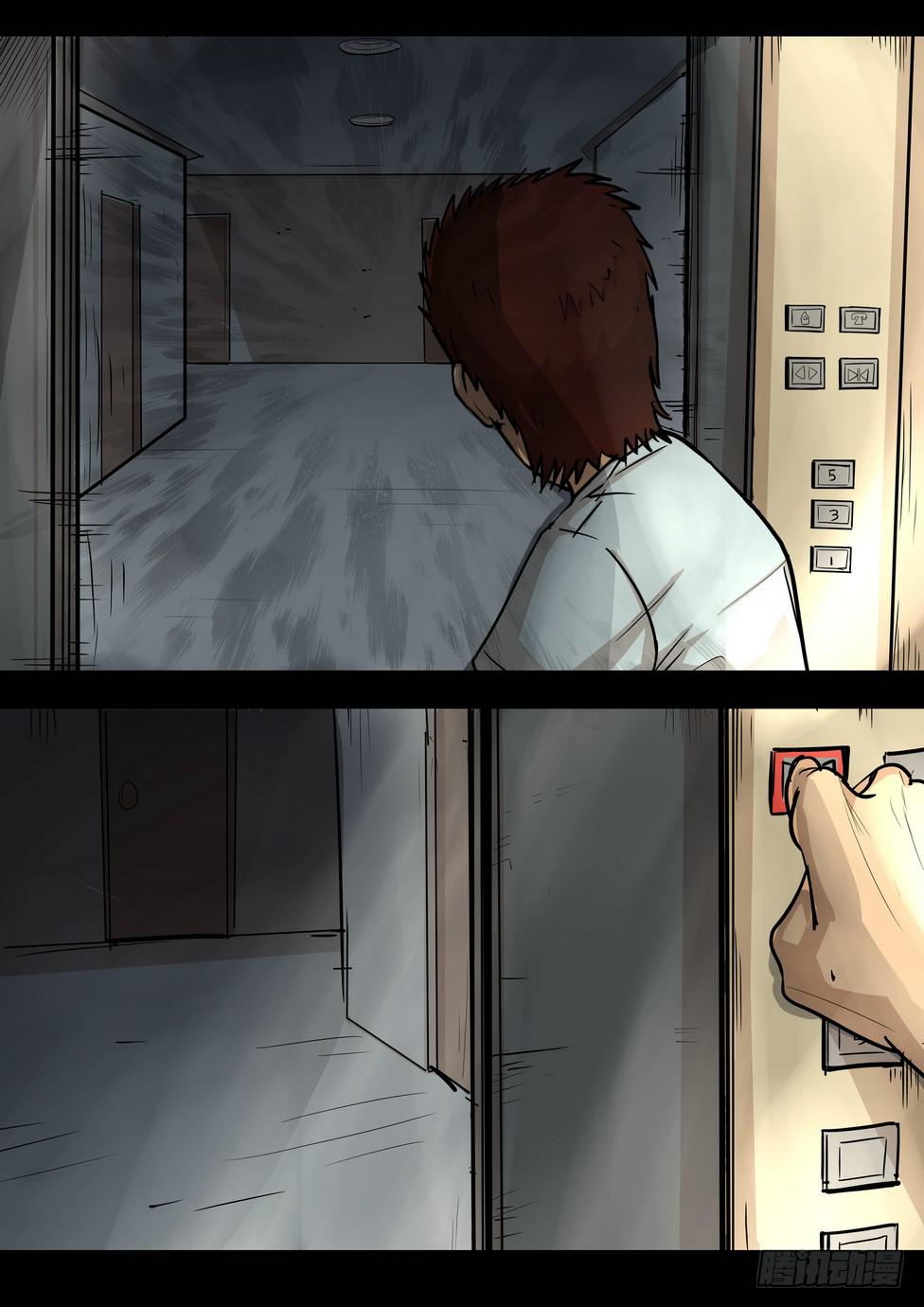 偷窥3-第28话