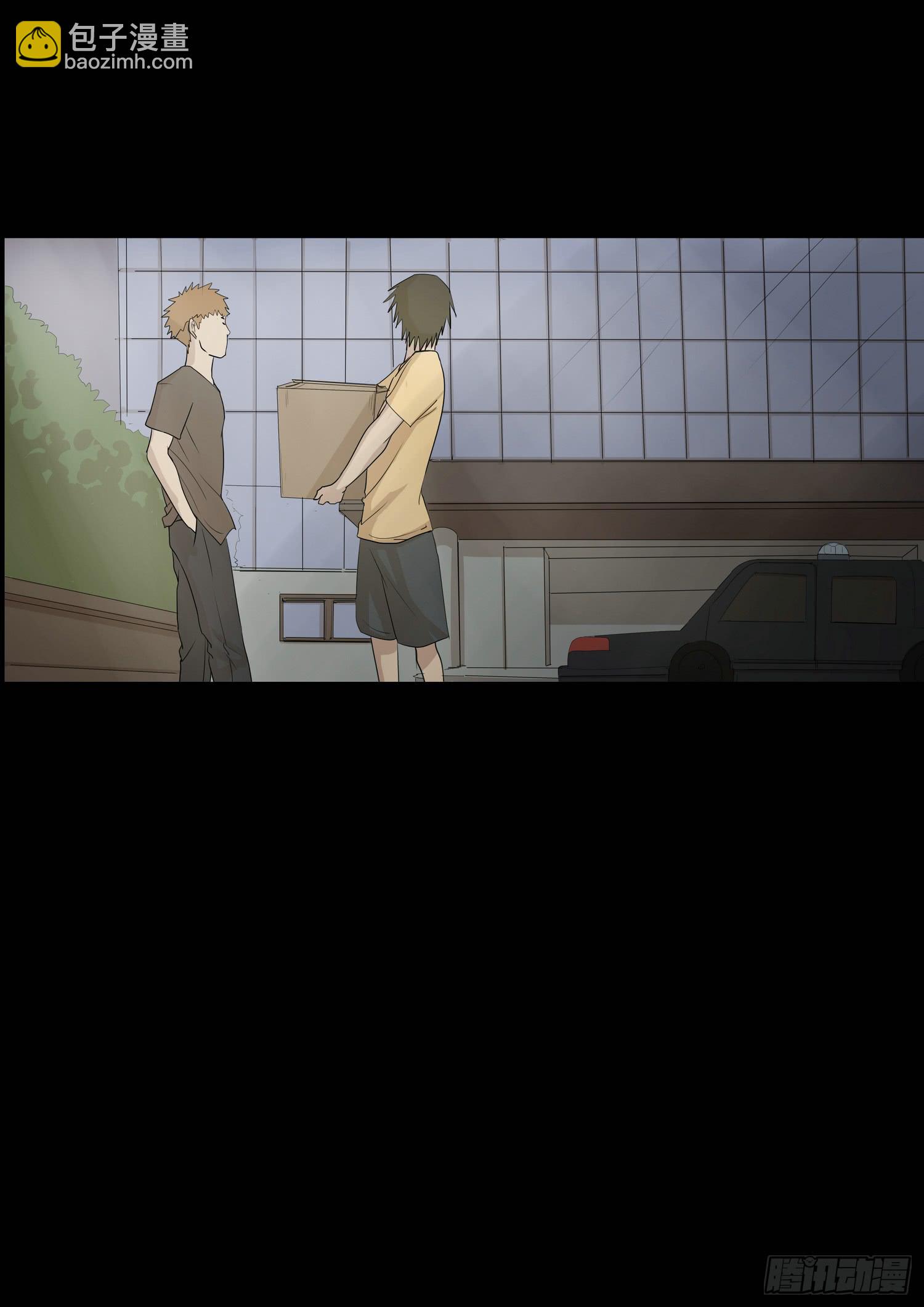 孩子的笑声4-第40话