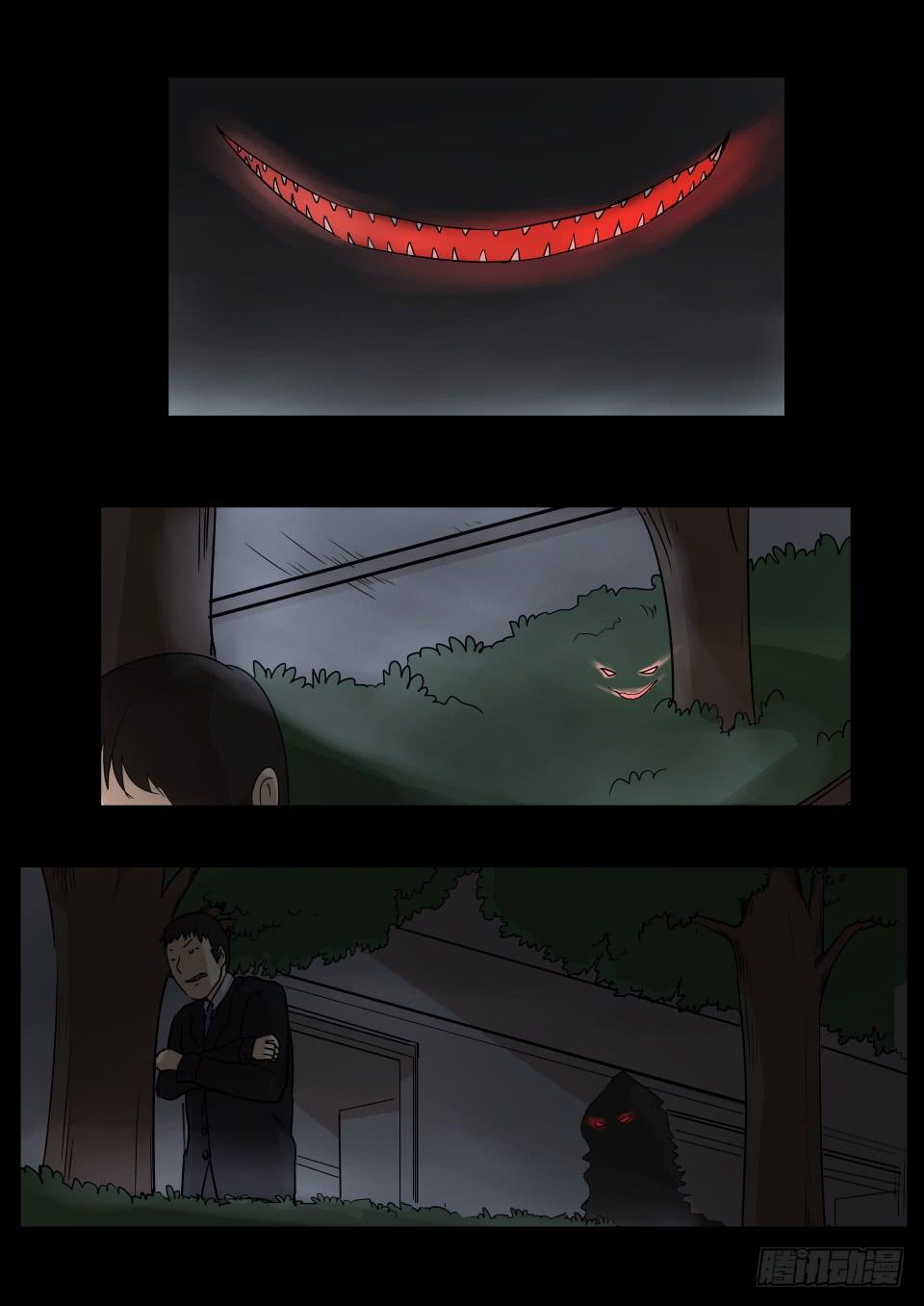 小区鬼故事 第1话-第86话