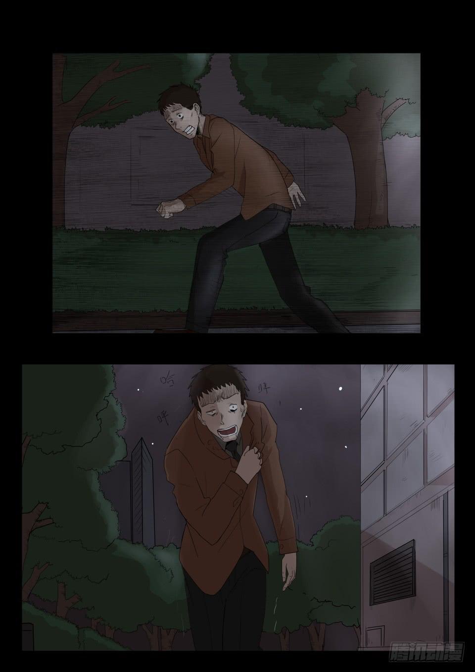 小区鬼故事 第5话-第90话