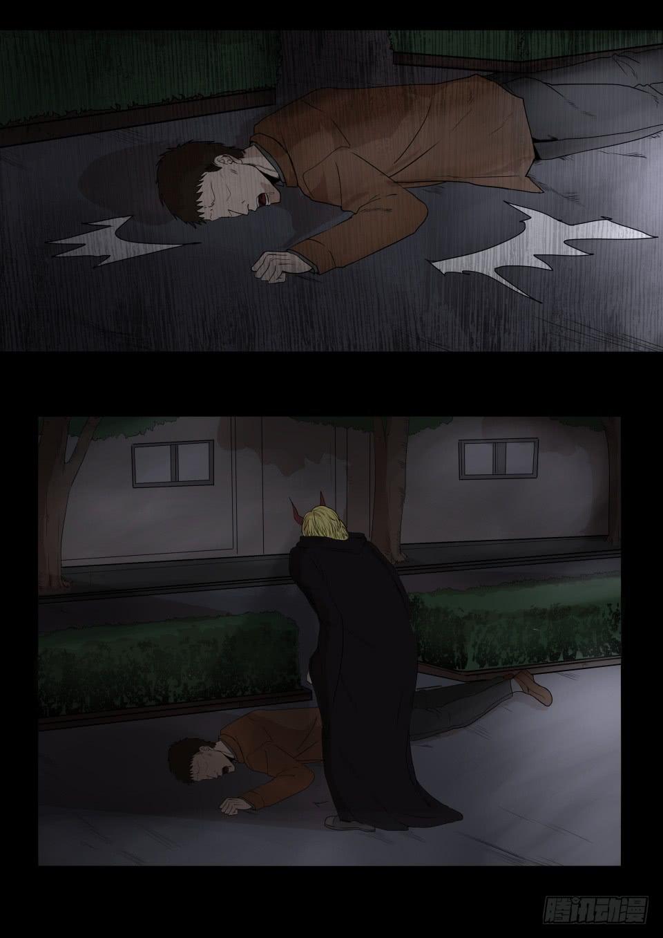 小区鬼故事 第5话-第90话