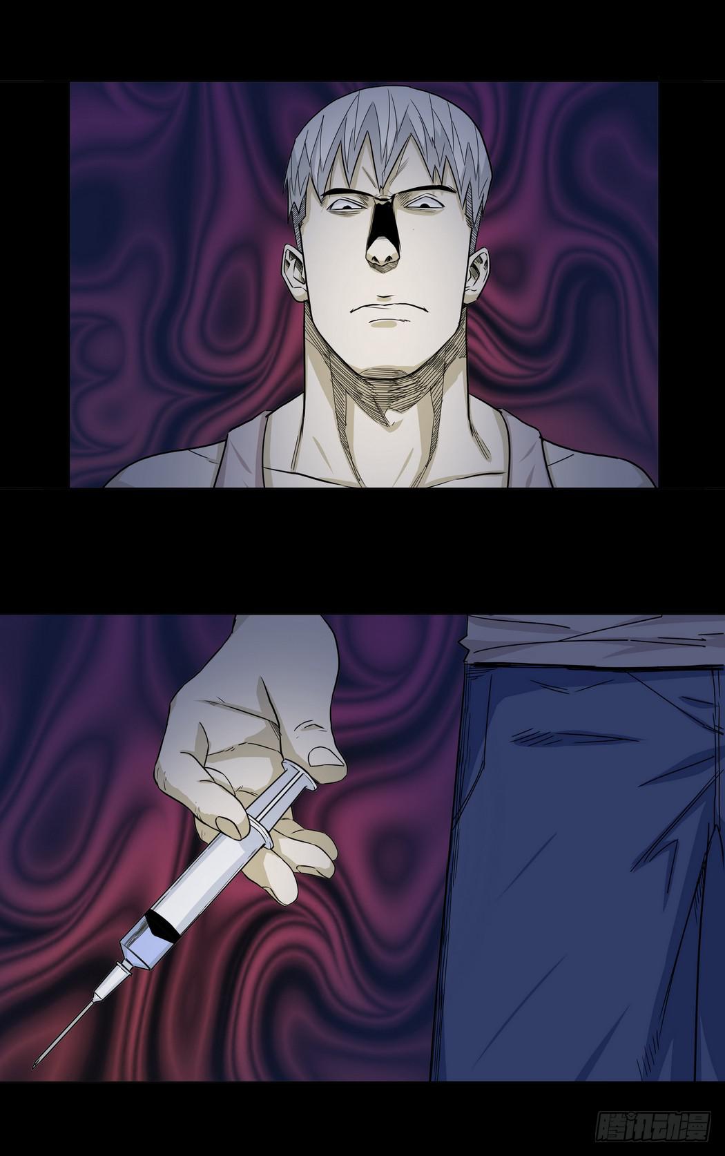 速效健身药6-第10话