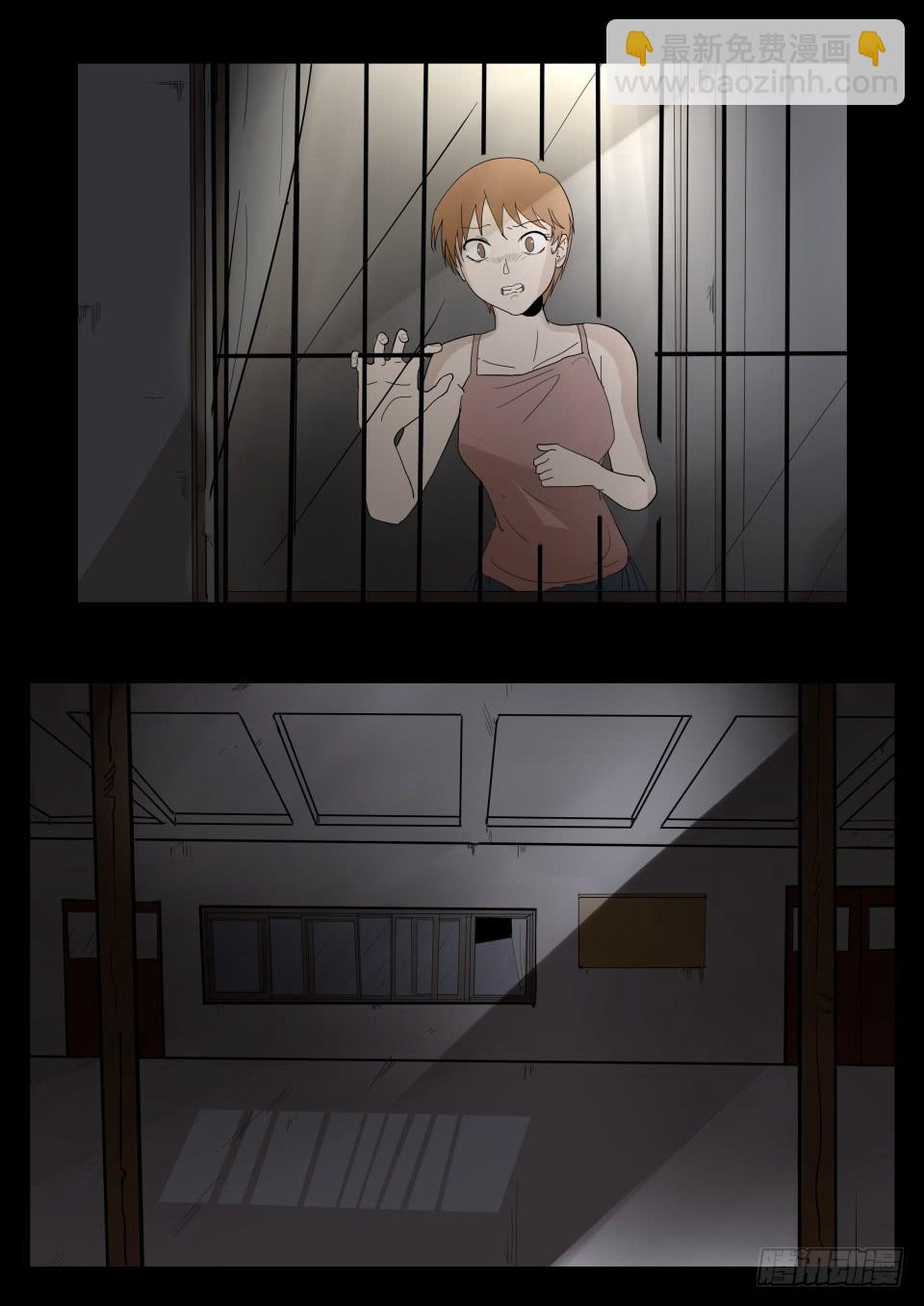 雕塑 第2话-第92话