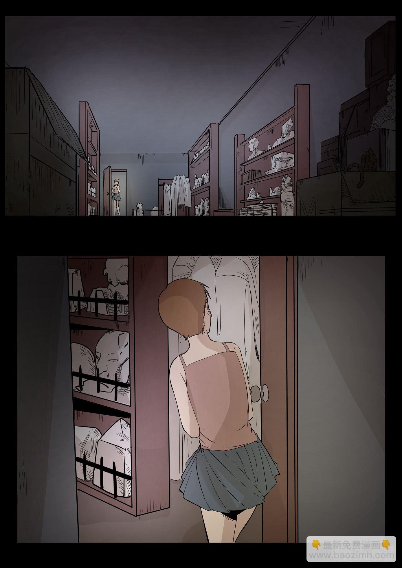 雕塑 第6话-第96话