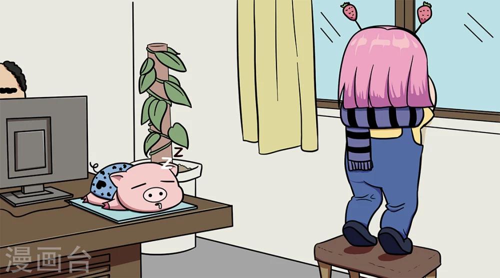 第4话 头发？呵~-第4话