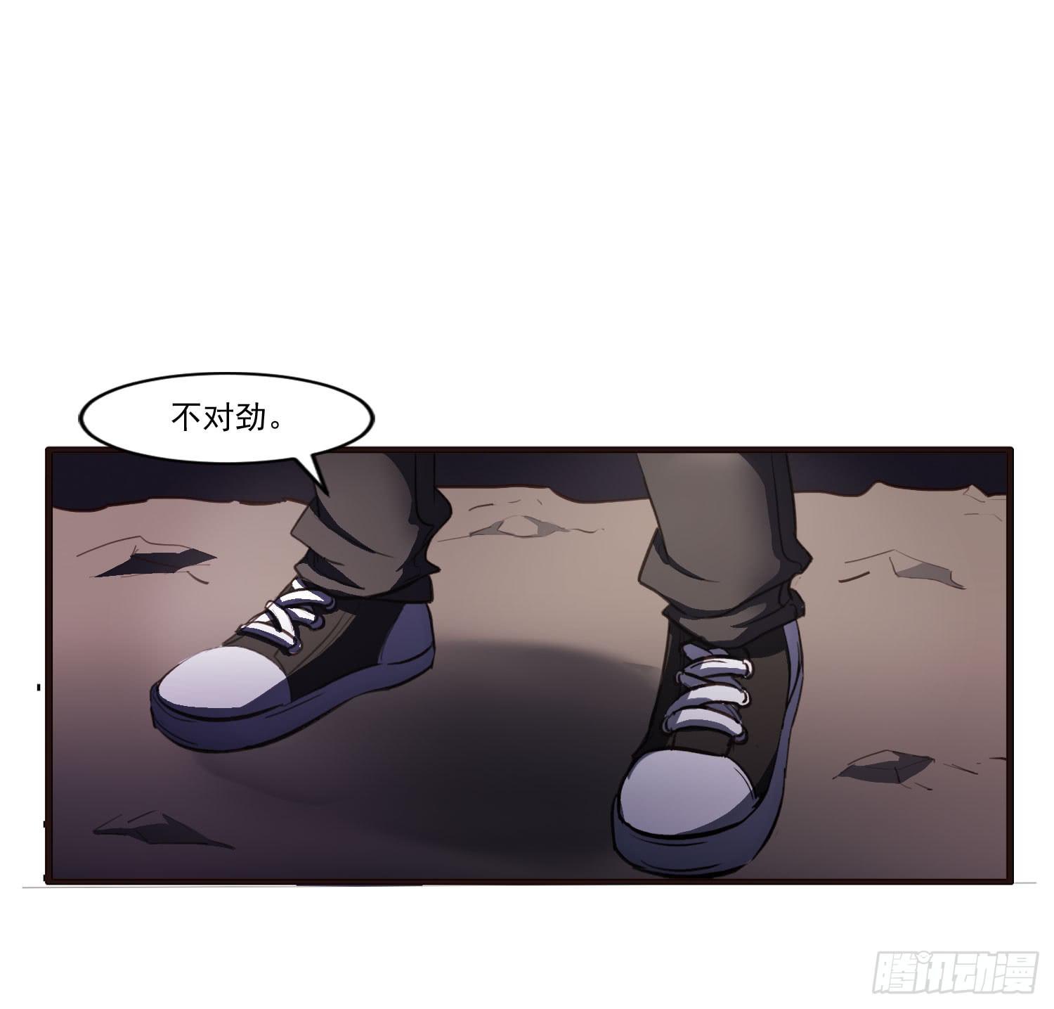 第十四话-暴风雨前的宁静-第14话