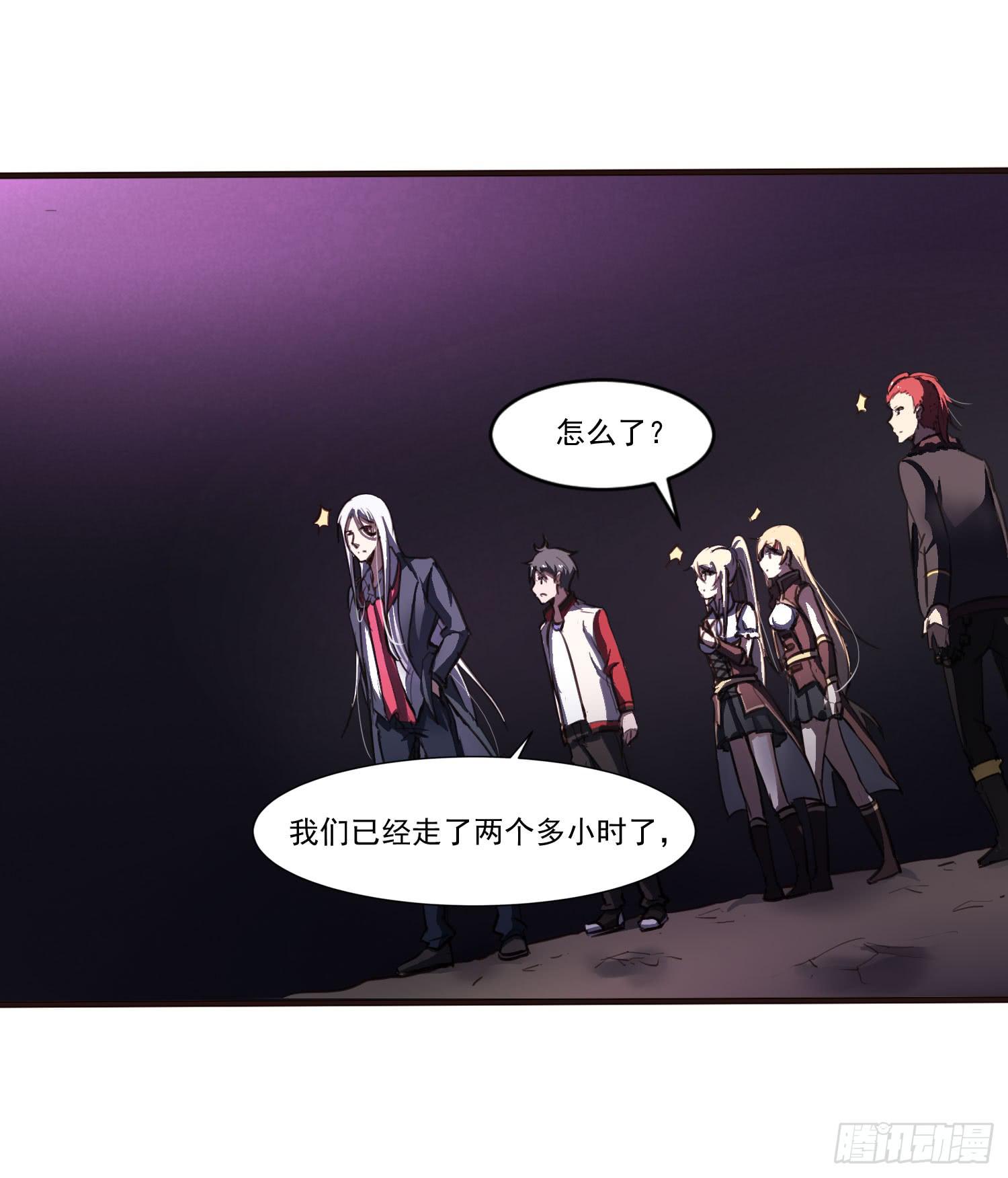 第十四话-暴风雨前的宁静-第14话