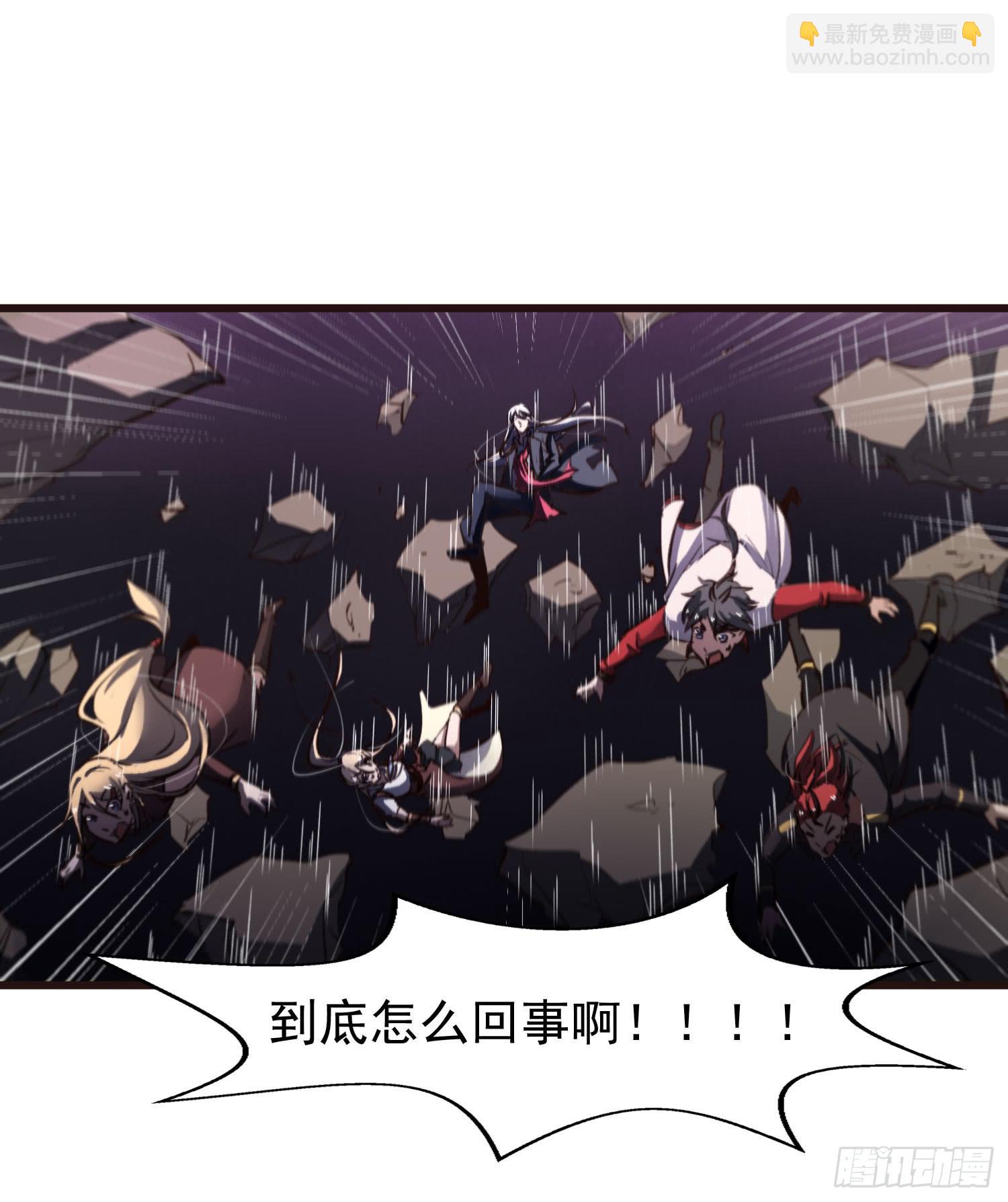 第十四话-暴风雨前的宁静-第14话