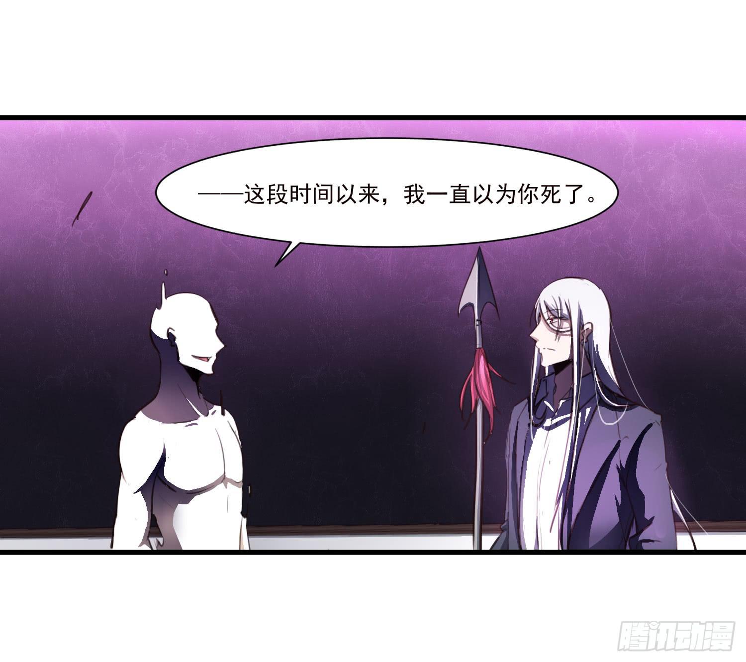 第十六话-最后的考验-第16话