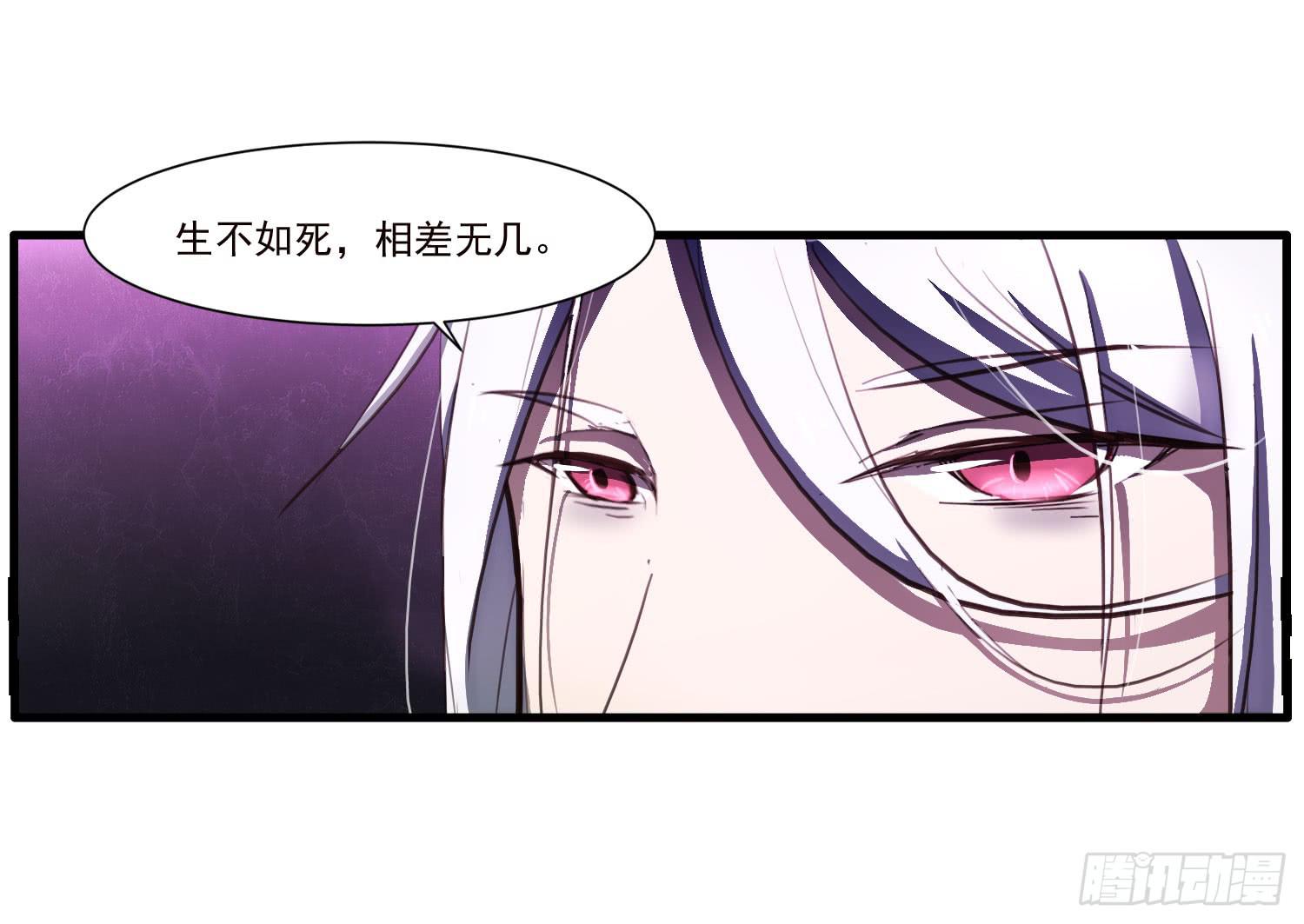 第十六话-最后的考验-第16话